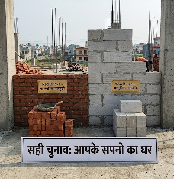 Red Bricks vs AAC Blocks